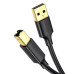 Ugreen US135 USB Type-B Male & USB 2.0 Male Printer Cable
